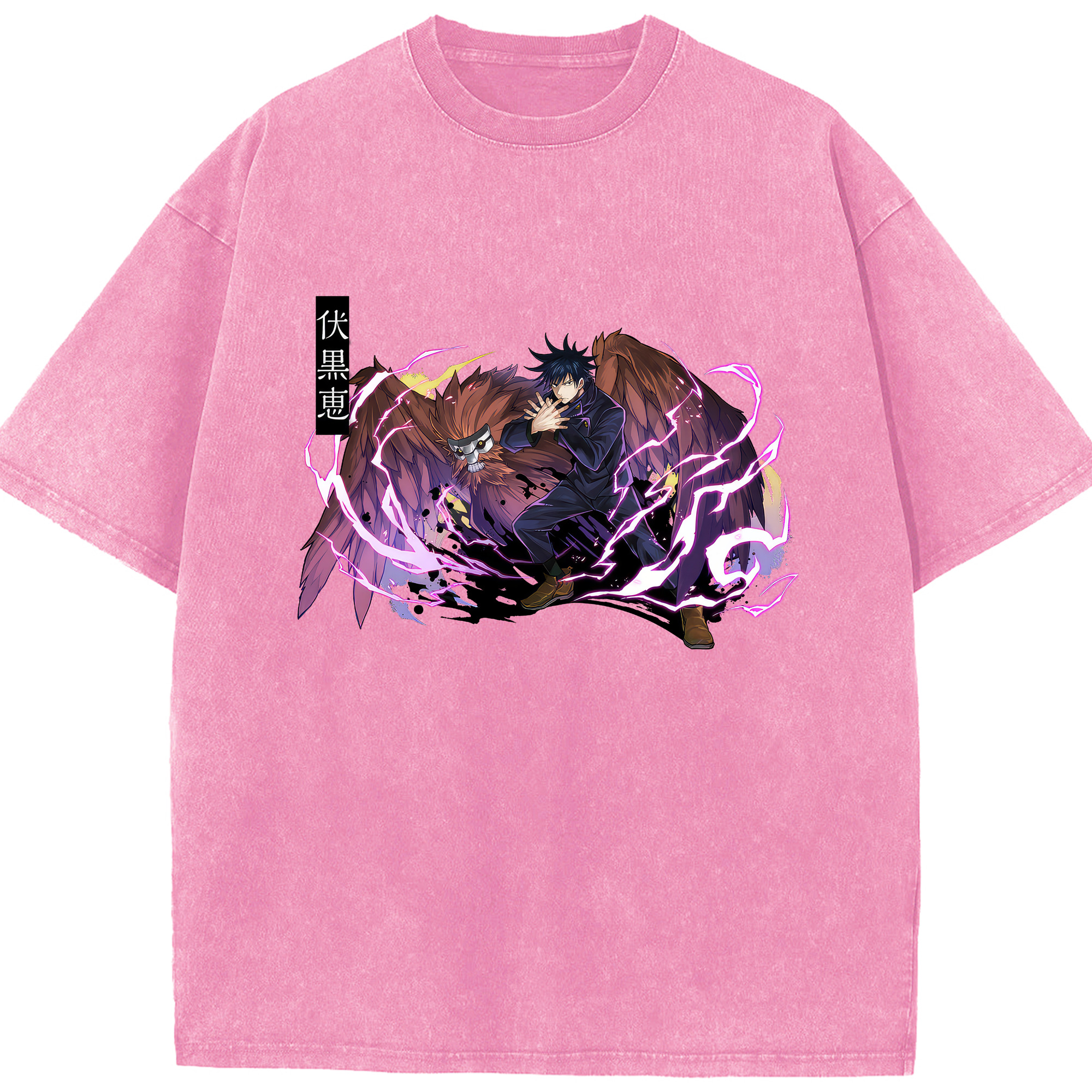 （画像用） 呪術廻戦 Jujutsu Kaisen 綿100% ヴィンテージ風 半袖Tシャツ（フロントプリント）